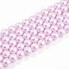 Baking Paint Pearlized Glass Pearl Bead Strands HY-N002-5mm-C03-2