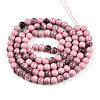 Baking Paint Glass Beads X1-DGLA-N013-8mm-09-2