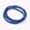 Electroplate Glass Beads Strands X-EGLA-S057-2-2