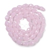 Electroplate Imitation Jade Glass Beads Strands EGLA-N013-J4mm-D01-2