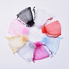Solid Color Organza Bags OP-X0001-04C-3