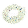 Transparent Glass Beads Strands LS-EGLA-N016-3mm-06-2