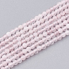 Natural Rose Quartz Beads Strands G-T107-16-1