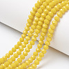 Opaque Solid Color Glass Beads Strands LS-EGLA-A034-P8mm-D04-1