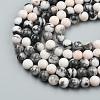 Natural Pink Zebra Jasper Beads Strands G-P231-01-4mm-4