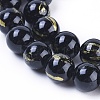 Natural Mashan Jade Beads Strands G-F670-A12-8mm-3