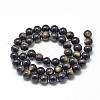 Natural Golden Sheen Obsidian Beads Strands G-R446-8mm-23-2