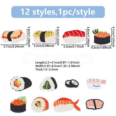 12Pcs 12 Styles Sushi Polyester Embroider Thread Iron on/Sew On Patches DIY-DC0003-87-1