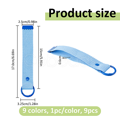 9Pcs 9 Colors Alloy Polyester Keychains KEYC-FH0001-80B-1