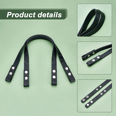 PU Leather Bag Straps LS-FIND-WH0049-58-1