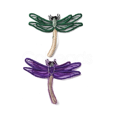 Lace Embroidery Costume Accessories DIY-E016-07-1