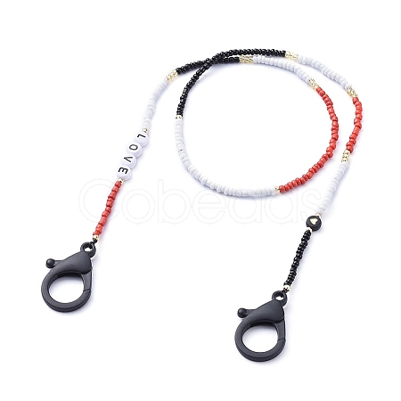 Personalized Dual-use Items NJEW-JN02845-1