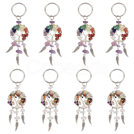 PandaHall Elite 8Pcs 2 Style Natural Amethyst & Rose Quartz Keychain KEYC-PH0001-62-1