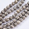 Natural Dalmatian Jasper Stone Bead Strands, Round, 10mm, Hole: 1mm, about 38pcs/strand, 14.9 inch