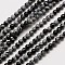 Natural Snowflake Obsidian Round Bead Strands, Grade A, 2mm, Hole: 0.8mm, about 184pcs/strand, 16 inch