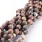 15~16 inch Round Gemstone Strand, Red Leopard Skin Jasper, Size:8mm in diameter, about 45~48pcs/strand, 15 inch, hole: about 1mm.