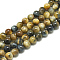 Natural Tiger Eye Beads Strands,  Dyed, Round, Goldenrod, 8~8.5mm, Hole: 1mm, about 47~48pcs/strand, 14.96~15.55 inch(38~39.5cm)