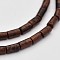 Column Natural Mahogany Obsidian Beads Strands, 4x2mm, Hole: 0.5mm, about 98pcs/strand, 15.7 inch