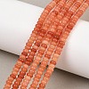 Natural White Jade Beads Strands G-L635-A02-4x2mm-05-1