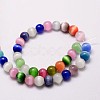 Cat Eye Beads Strands X-CE-M011-10mm-C-2