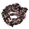 Natural Multicolor Tourmaline Beads Strands G-F328-28-01-3