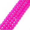 Baking Paint Glass Beads Strands DGLA-Q023-6mm-DB48-1