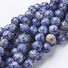 Gemstone Beads X-GSR10mmC036-5