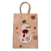 Christmas Theme Hot Stamping Rectangle Paper Bags X1-CARB-F011-02E-2