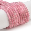 Natural Madagascar Rose Quartz Beads Strands G-B088-C09-03-1