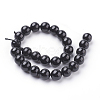 Natural Tourmaline Beads Strands X-G-G099-8mm-11-2