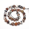 Dyed Natural Agate Faceted Round Beads Strands G-E268-33-3