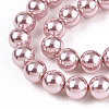 Glass Pearl Beads Strands HY-G002-01D-05-2