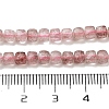 Natural Strawberry Quartz Beads Strands G-H042-A11-02-5
