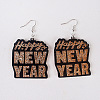 Word Happy New Year Acrylic Dangle Earrings FS-WG6DDD7-03-1