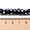 Handmade Lampwork Beads LAMP-Z015-01I-4