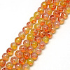 Baking Paint Glass Beads Strands X-DGLA-Q023-8mm-DB42-1