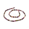 Natural Multicolor Tourmaline Beads Strands G-D0010-23B-2