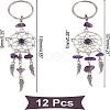 Natural Gemstone Chip Keychain KEYC-NB0001-04-4
