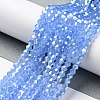 Imitation Jade Electroplate Glass Beads Strands EGLA-A039-J4mm-B04-4