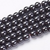 Non-Magnetic Synthetic Hematite Beads Strands G-H1624-6mm-2-1