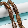 Tibetan Style dZi Beads Strands G-P526-C03-2