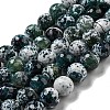 Faceted Natural Fire Crackle Agate Beads Strands G-F447-12mm-N11-2