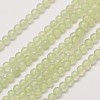 Natural New Jade Bead Strands G-A130-3mm-M04-1