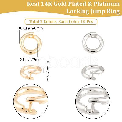 20Pcs 2 Colors Brass Locking Jump Rings KK-BBC0023-07B-1