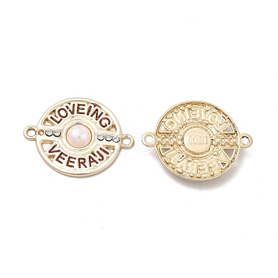 Alloy Enamel Connector Charms FIND-H039-50KCG-1