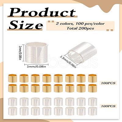4 Bags 2 Colors Brass Crimp Beads KK-LP0001-78-1