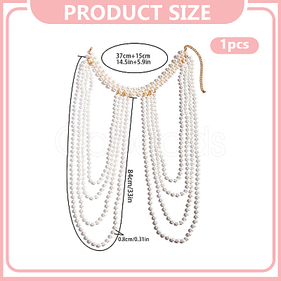 1Pc Round White ABS Plastic Imitation Pearl Beaded Multi-Layered Shoulder Chains AJEW-HY0003-27-1