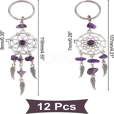 Natural Gemstone Chip Keychain KEYC-NB0001-04-1