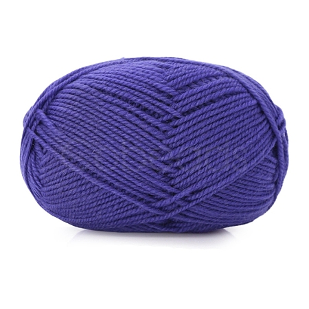 Mercerized Silk Wool Knitting Crochet Yarn PW-WGE3D48-02-1