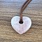 Heart Natural Rose Quartz Pendant Necklaces for Women, 14.37 inch(36.5cm)